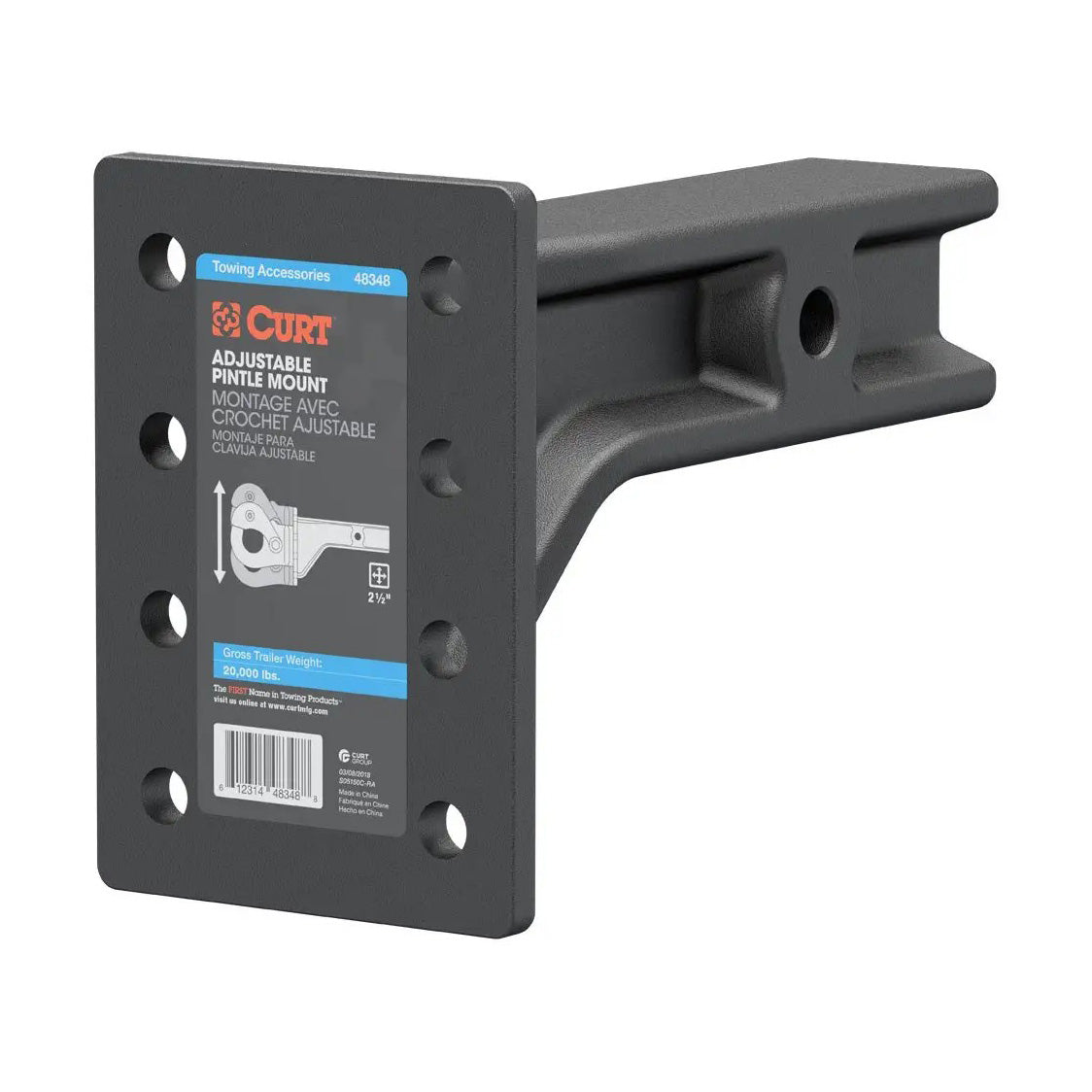 Adjustable Pintle Mount (2-1/2in. Shank, 20,000 Lbs., 7-1/4in. High, 10-3/4in. Long)