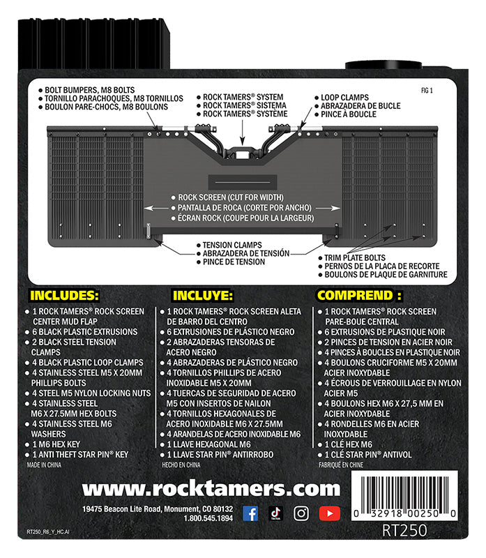 Rock Screen for RT Mudflap Systems